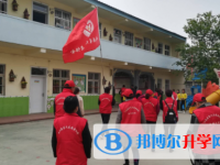 丰都县星火学校网站网址主页