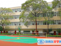 攀枝花市第十二中学2025年招生代码