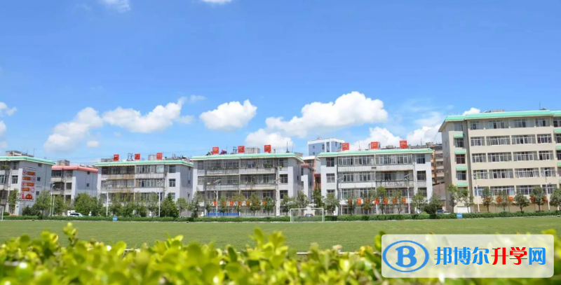 宣威市第四中学网站网址