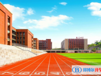 重庆市礼嘉中学校2025年报名条件、招生要求、招生对象