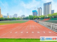 重庆市礼嘉中学校2024年排名