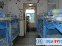 宣威市第四中学2025年宿舍条件