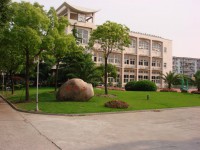 四川省兴文中学2025年排名
