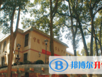 重庆市广益中学校网站网址主页