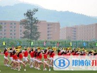 云南省腾冲第一中学2024年排名