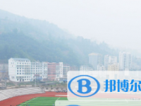 巫山县官渡中学2024年招生简章