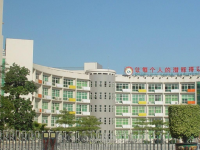 中国人民解放军西藏军区成都八一学校2025年招生办联系电话