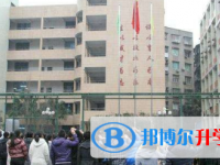四川省南部县大坪中学2025年报名条件、招生要求、招生对象