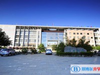 贵州省兴义中学2025年招生办联系电话