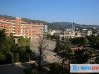 云南省保山市第八中学2024年招生简章