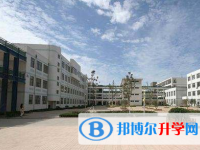 中国振华电子集团新天学校2025年学费、收费多少