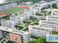 贵州省兴义中学2025年学费、收费多少