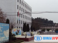 乐至县良安中学2025年排名