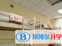 四川省南部县大坪中学2025年宿舍条件