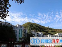 盘州市第一中学2025年招生简章