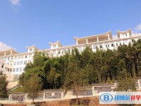 贵州麻江中学2025年报名条件、招生要求、招生对象