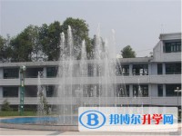 筠连县第二中学2025年招生简章