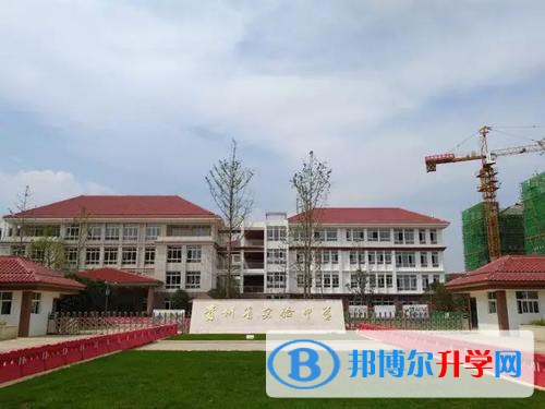 贵州省实验中学宣传片_贵州省实验中学_贵州省实验中学分班情况