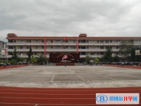 贵州省实验中学2025年招生计划