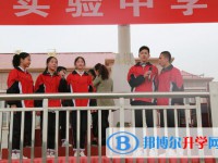 贵州省实验中学2025年招生办联系电话