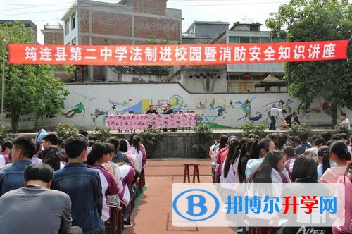 筠连县第二中学2021年报名条件、招生要求、招生对象 