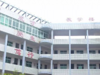 四川省南部县大坪中学2025年排名