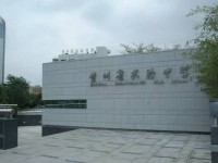 贵州省实验中学2023年招生录取分数线