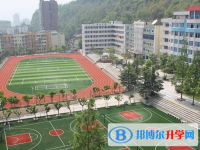 峨山一中2025年报名条件、招生要求、招生对象
