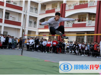 罗平县第一中学2025年招生代码
