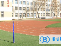 贵州省兴义市第八中学2025年招生简章