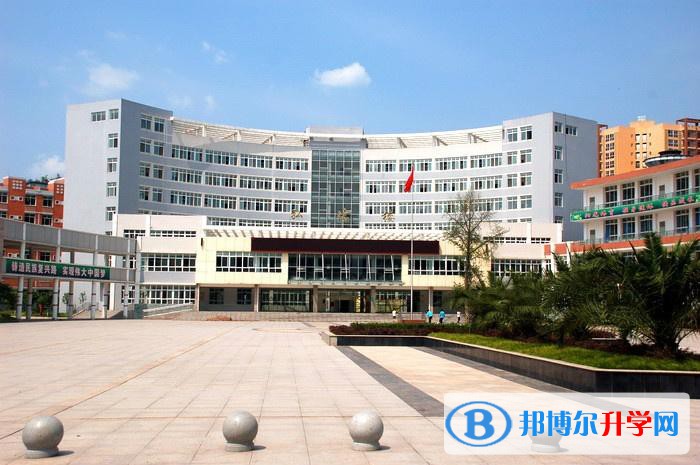 四川省广安第二中学2022年招生办联系电话