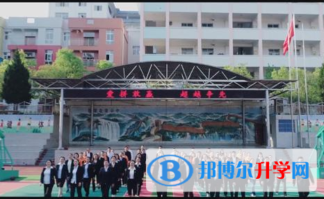 南江县第二中学2021年排名