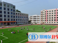 平昌县得胜中学2025年招生代码
