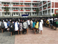 罗平县第一中学2025年排名
