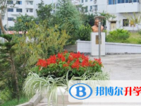 重庆市奉节中学2025年报名条件、招生要求、招生对象