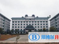 黎平第一民族中学2025年招生简章