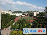 重庆秀山高级中学校2025年招生办联系电话