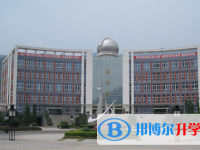 重庆市奉节中学网站网址主页