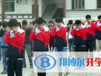 四川省仪陇马鞍中学校怎么样、好不好