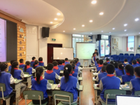 成都市青羊实验中学2025年排名