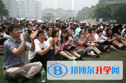 重庆市第三十七中学校2021年报名条件、招生要求、招生对象