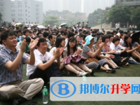 重庆市第三十七中学校2025年报名条件、招生要求、招生对象