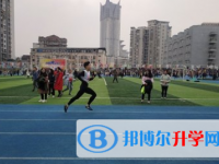 重庆市第三十七中学校2022年宿舍条件