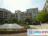巴州区第四中学2025年招生办联系电话