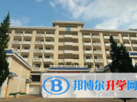 贵州凯里第一中学2025年报名条件、招生要求、招生对象