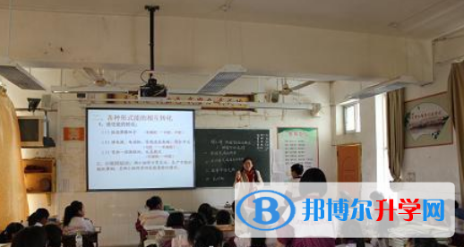 都江堰市土桥乡中学2022年招生办联系电话