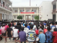 都江堰市土桥乡中学2025年招生代码