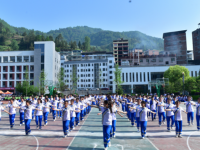 宣汉县土黄中学2025年学费、收费多少