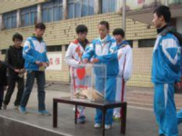 四川省威远县竞力学校2025年招生简章