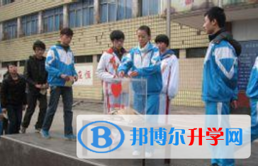 四川省威远县竞力学校2022年招生简章